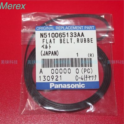 N510065133AA Flat Belt Panasonic Smt Npm PANASONIC Spare Parts