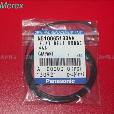 N510065133AA Flat Belt Panasonic Smt Npm PANASONIC Spare Parts