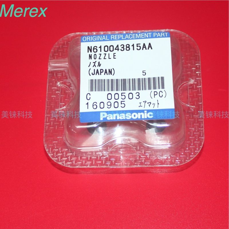 N610043815AA 235CS Nozzle SMT Pick And Place Nozzles For Panasonic CM602 Machine 0