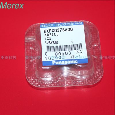 buy KXFX037SA00 1001 Nozzle KME Nozzle CM DT NPM Smt Panasonic DT401 Machine online manufacturer