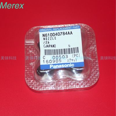 buy N610040784AA 230C Nozzle SMT Pick and Place Nozzle Panasonic CM402 Machine online manufacturer