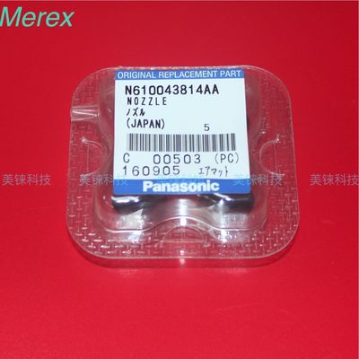 buy N610043814AA 235C Nozzle Panasonic CM402  CM DT NPM SMT PANASONIC Spare Parts online manufacturer