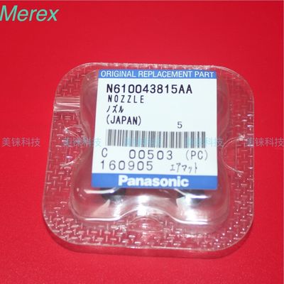 buy N610043815AA 235CS Nozzle CM602 Panasonic Smt Nozzle online manufacturer